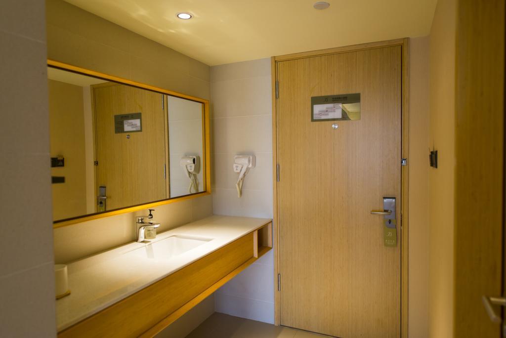 Ji Hotel Panjin Railway Station 외부 사진