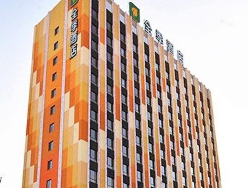 Ji Hotel Panjin Railway Station 외부 사진