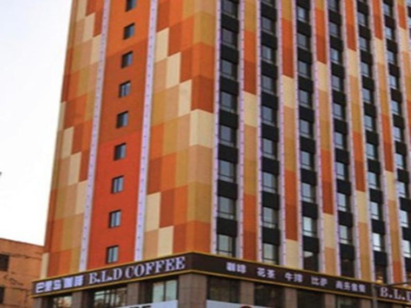 Ji Hotel Panjin Railway Station 외부 사진