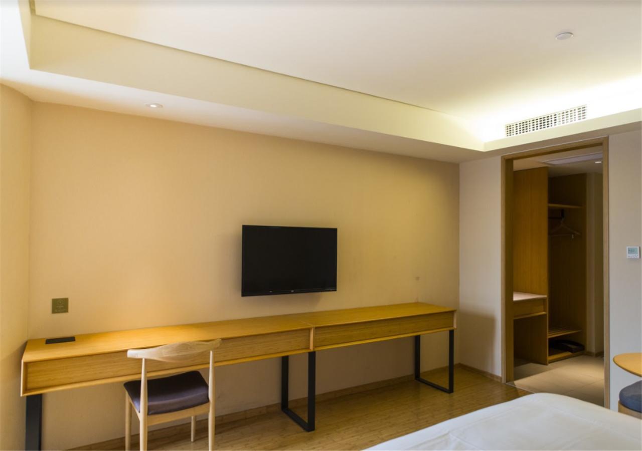 Ji Hotel Panjin Railway Station 외부 사진